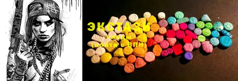 Экстази MDMA  Орлов 